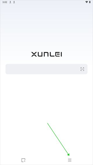 迅雷浏览器插图