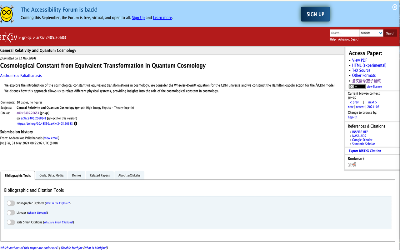 饺子翻译插图 饺子翻译插图