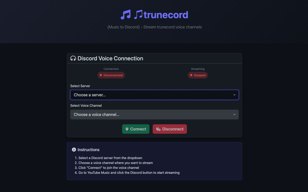 Trunecord - 流式传输到Discord插图