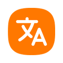 翻译 – Translate English to Chinese缩略图