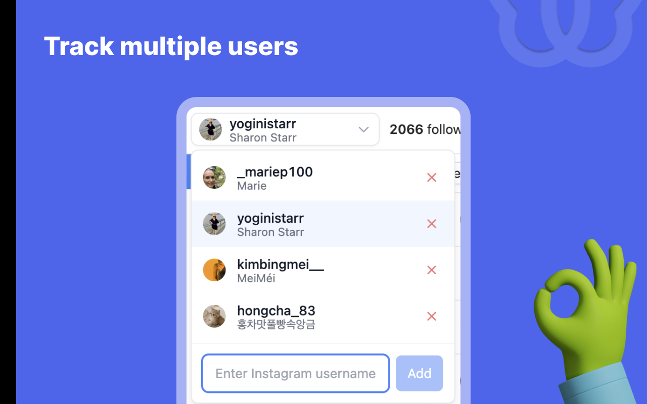 SkyTrack - Bluesky 关注者和取消关注者追踪器插图