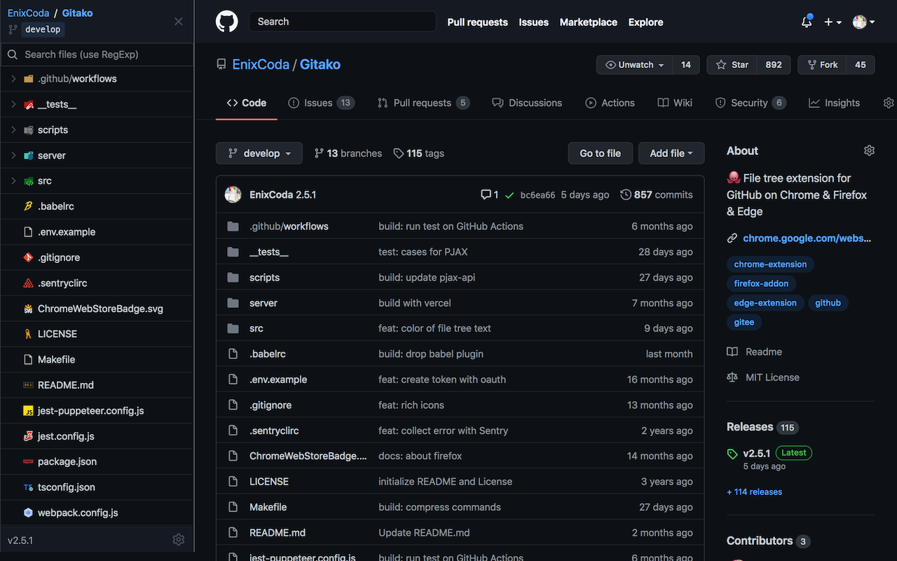 Gitako插图 Gitako插图