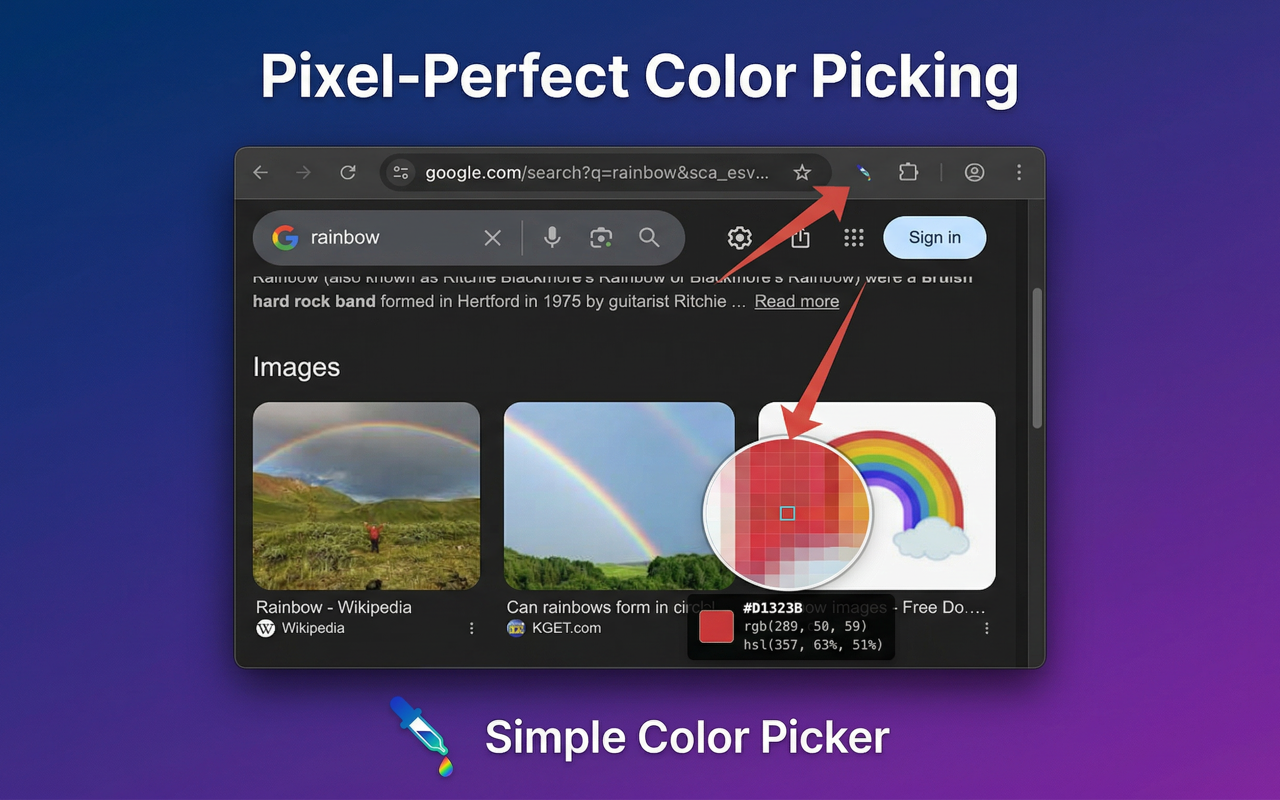 简易取色器插图