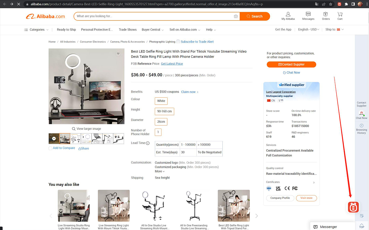 Buttonify-DropShipping Product Importer插图