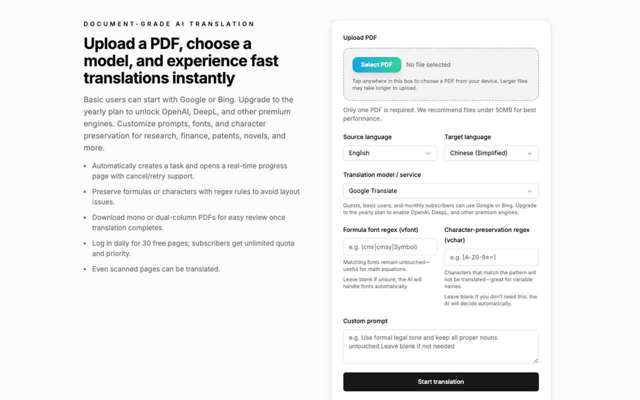 PDF AI Translator插图