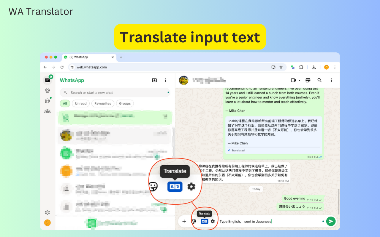 WA Translator插图