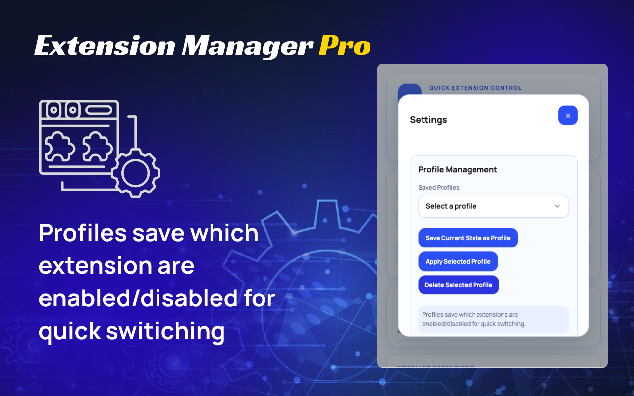 Extension Manager Pro插图