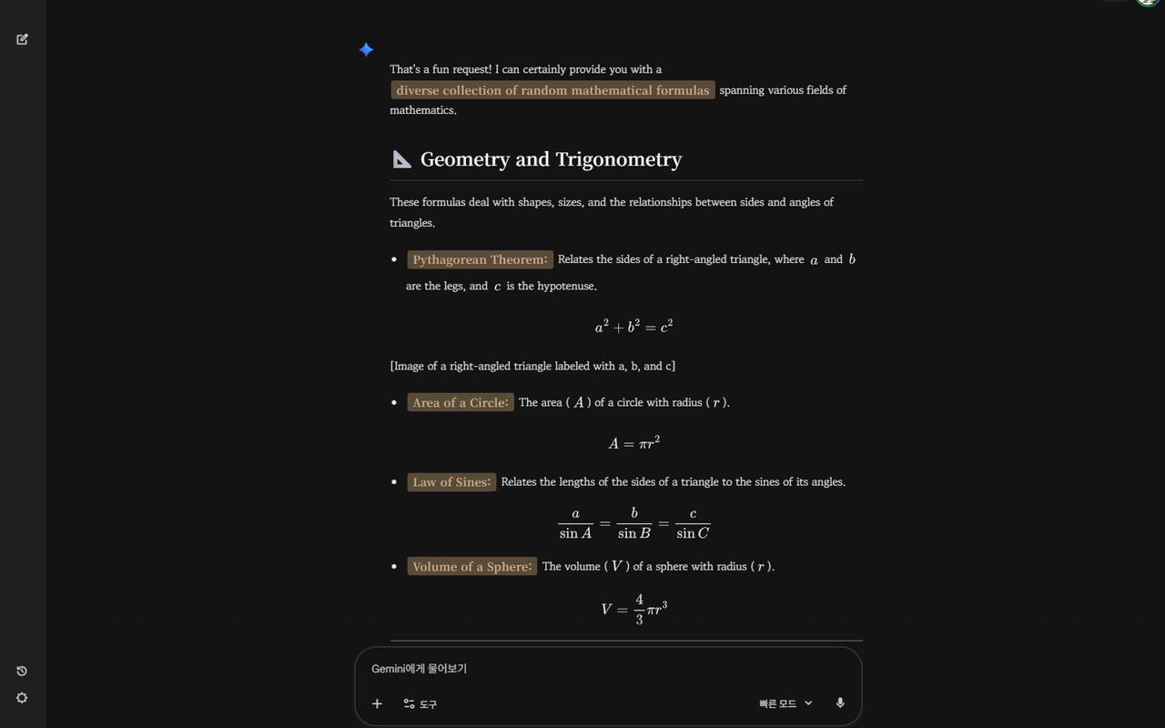 Gemini MathJaxify插图 Gemini MathJaxify插图