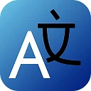 翻译网站