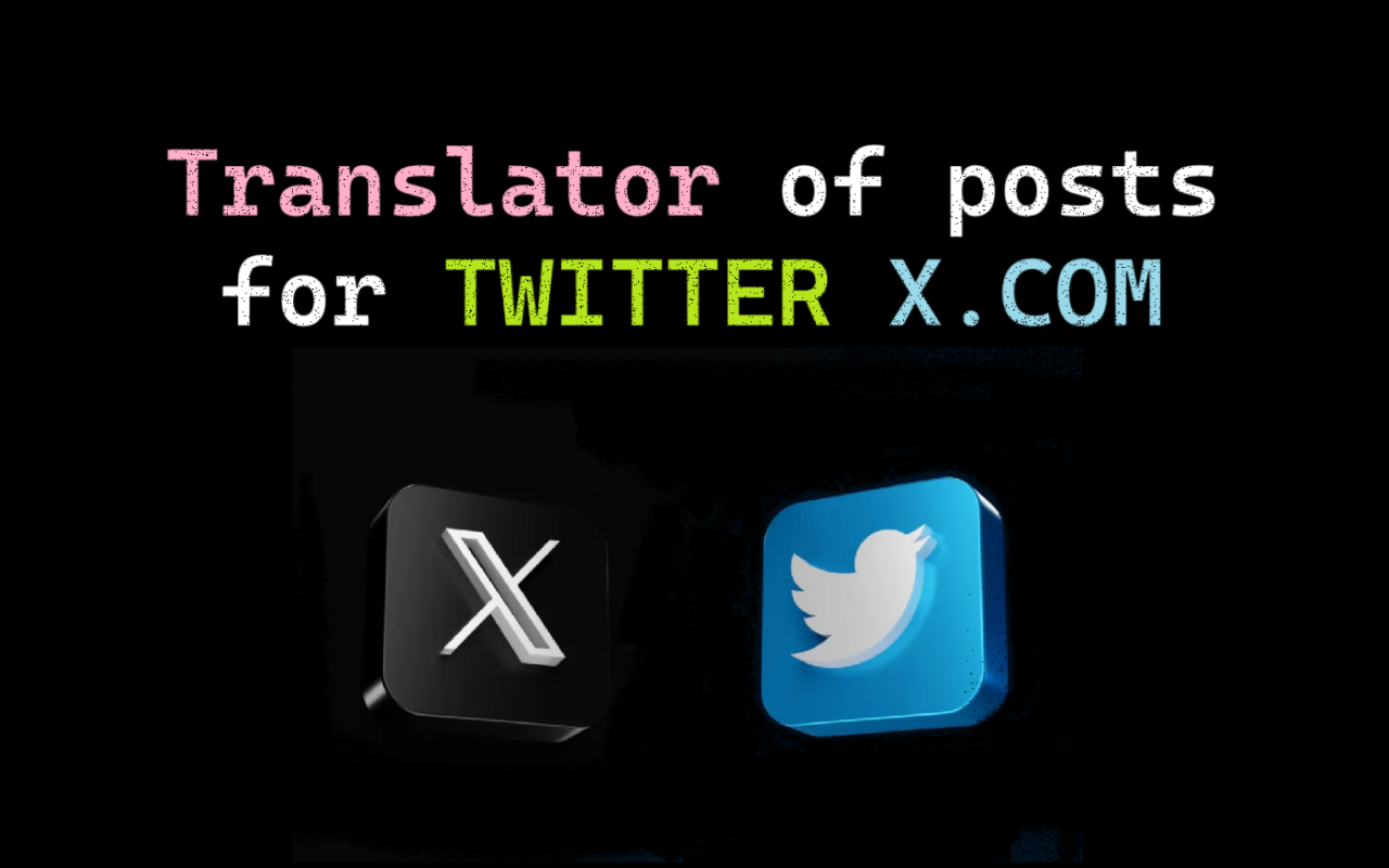 TWITTER X.COM 帖子翻译器插图