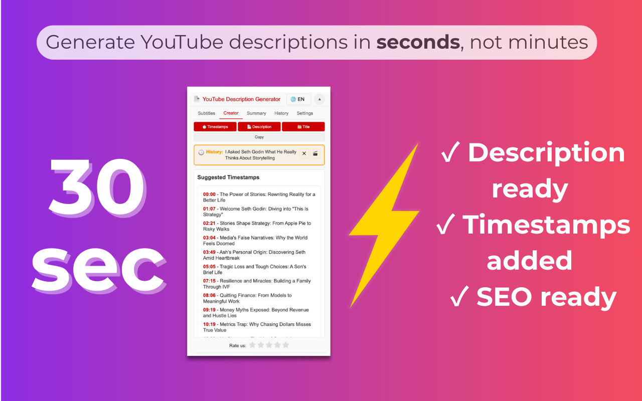 YouTube 描述生成器插图 YouTube 描述生成器插图