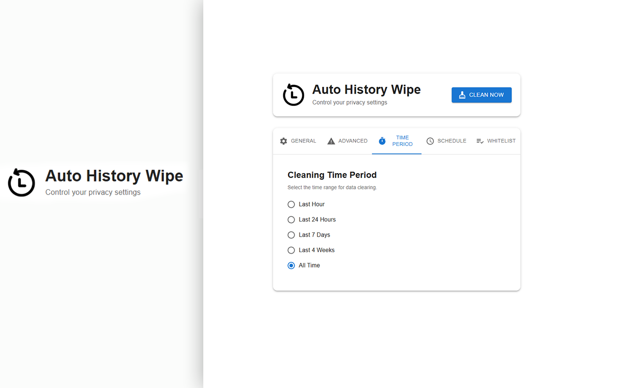 Auto History Wipe插图
