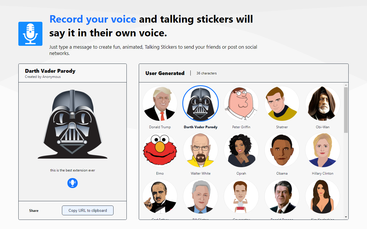 Celebrity Voice Changer插图