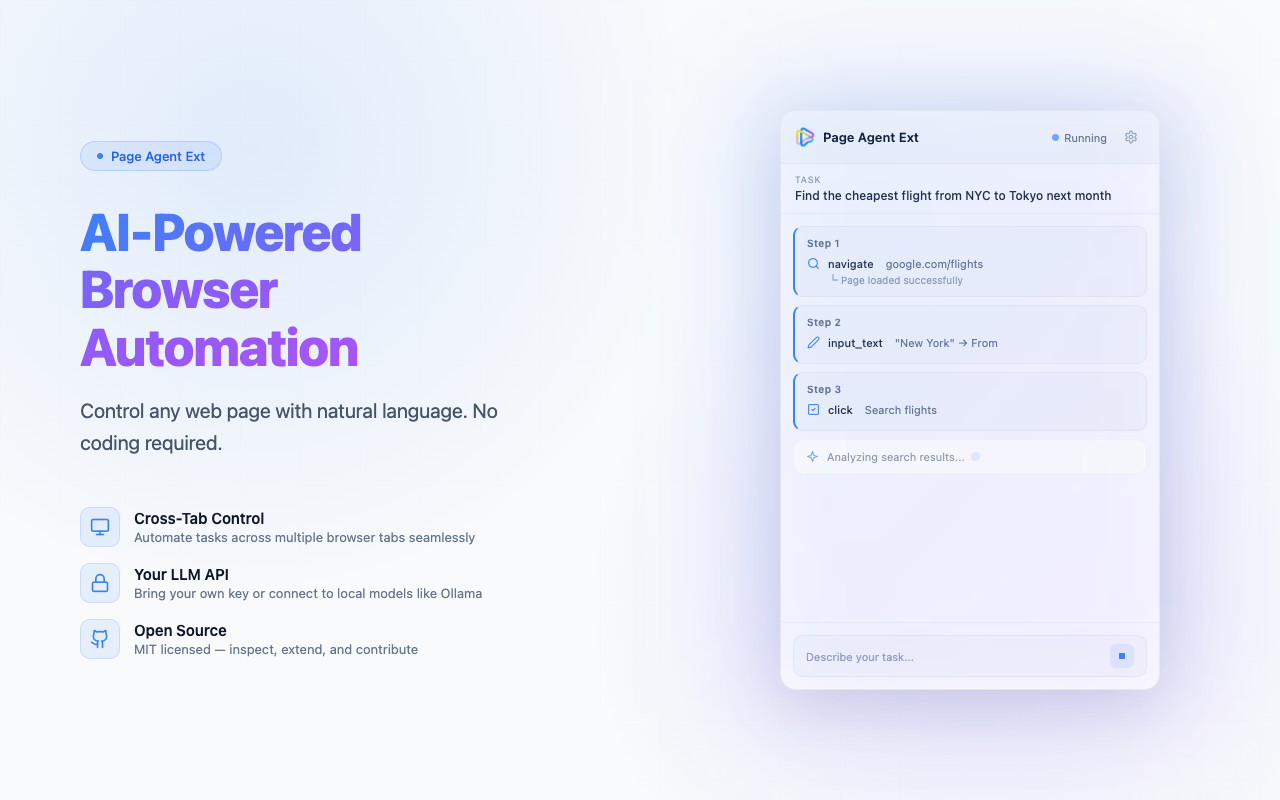 Page Agent Ext插图 Page Agent Ext插图