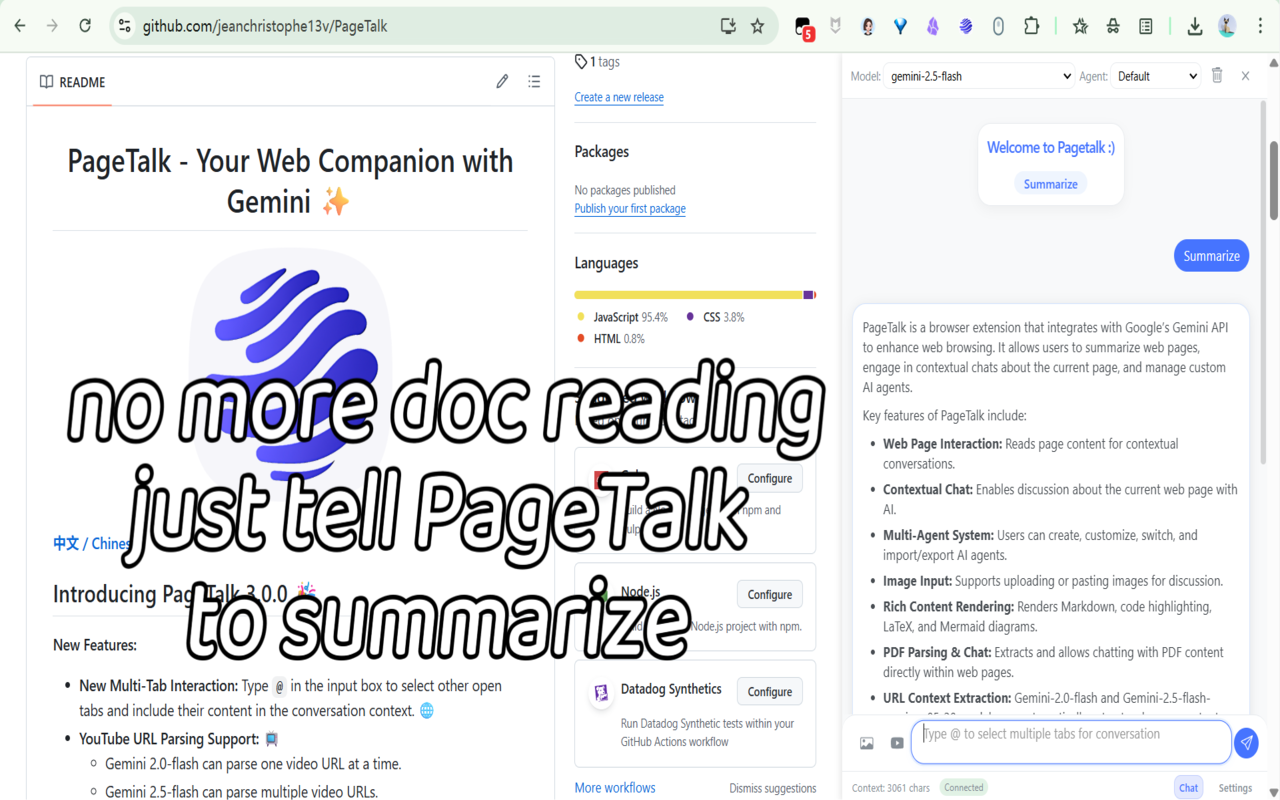 PageTalk插图 PageTalk插图