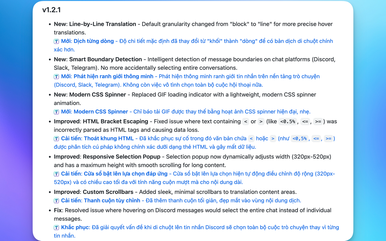 TransKit - Power Inline Translate Kit插图 TransKit - Power Inline Translate Kit插图