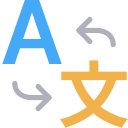 pro translator: 即时文本翻译器和自然tts缩略图