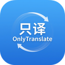只译缩略图