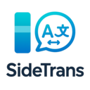 侧边栏翻译 - Sidebar Translator缩略图