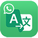 WATransChat:不懂外语，做外贸必备WhatsApp翻译工具缩略图