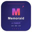 Memoraid - AI自动化发文到小红书、公众号、知乎、头条等自媒体平台缩略图