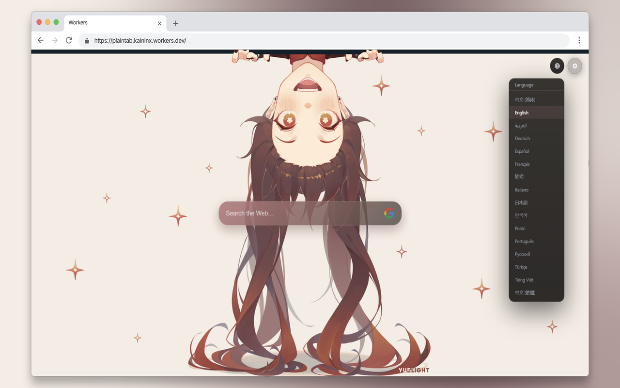 PlainTab插图 PlainTab插图