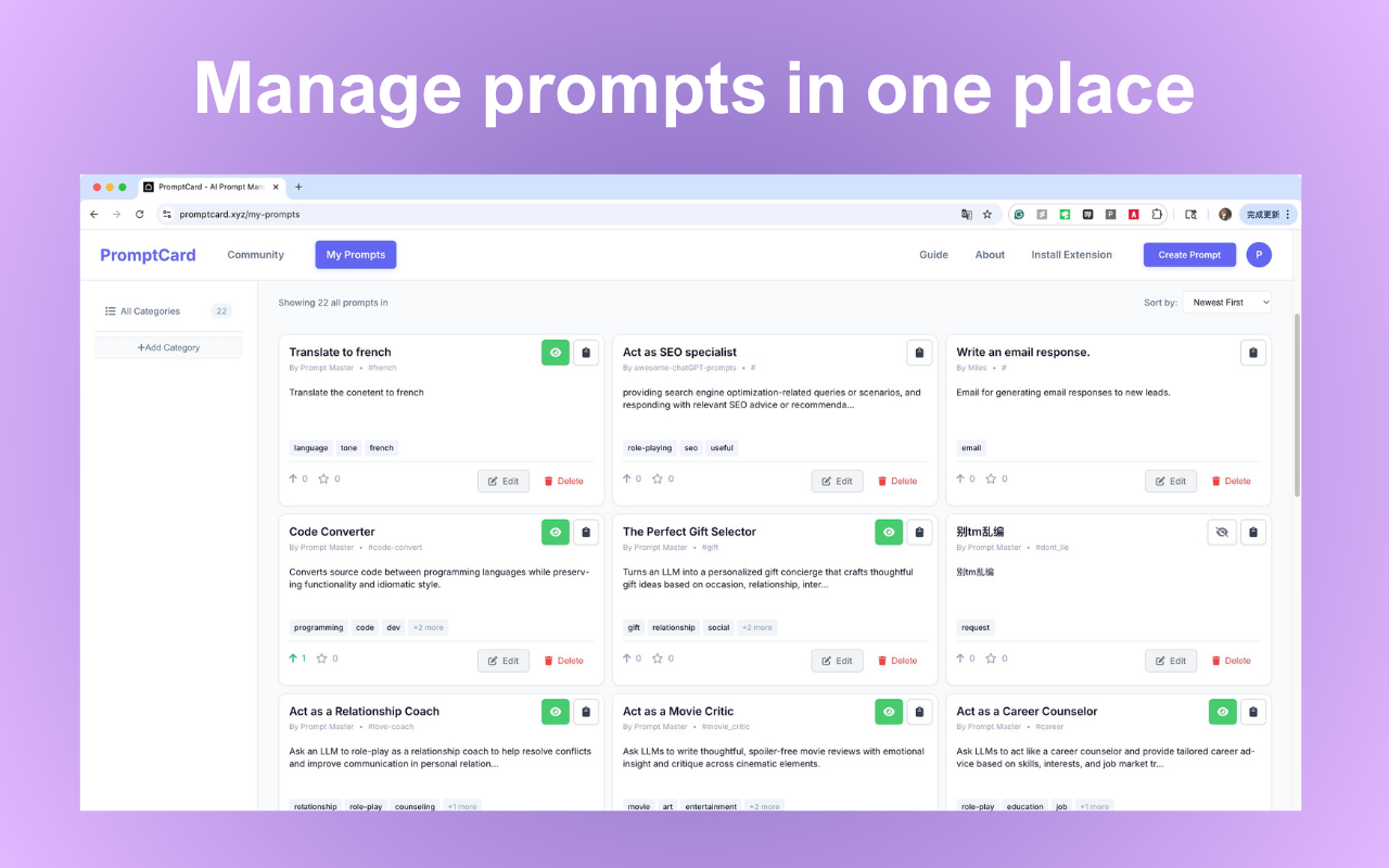 PromptCard - Prompt quick insert, manage, and share插图 PromptCard - Prompt quick insert, manage, and share插图
